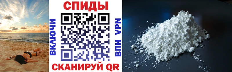 АМФ Розовый  Екатеринбург 