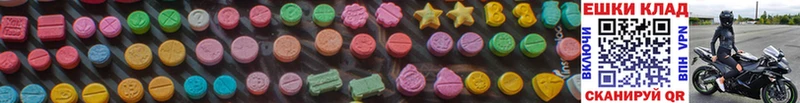 Ecstasy TESLA  MEGA рабочий сайт  Екатеринбург 
