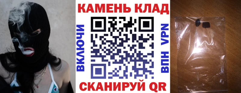 Гашиш Изолятор  дарнет шоп  Екатеринбург 