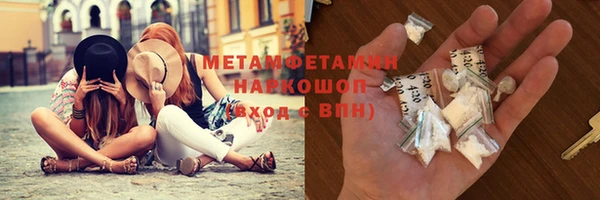 круглые Куйбышев