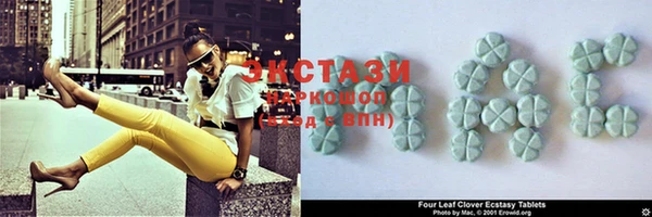 дмт Кукмор