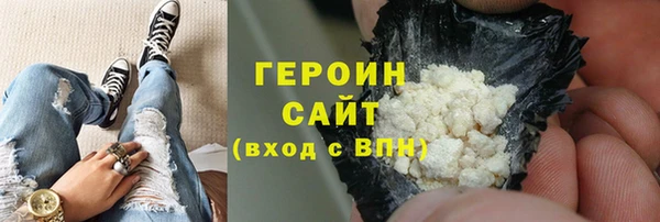 дмт Кукмор