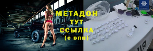 круглые Куйбышев