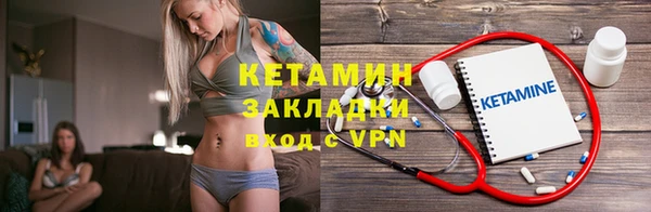 дмт Кукмор
