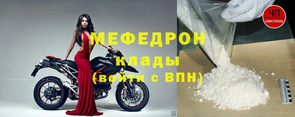 дмт Кукмор