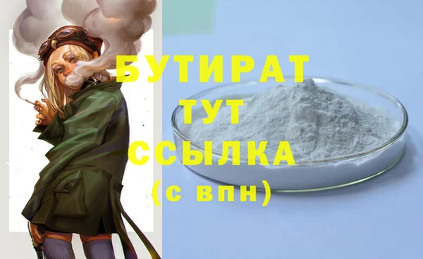 дмт Кукмор
