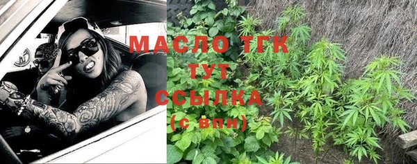 круглые Куйбышев