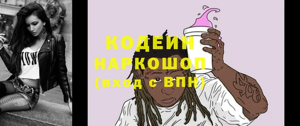 дмт Кукмор