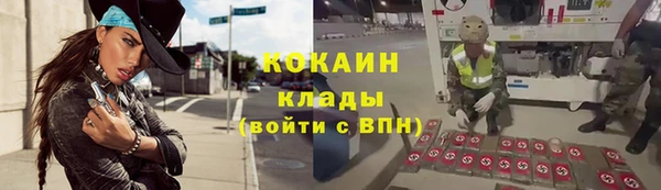 круглые Куйбышев