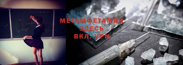 круглые Куйбышев