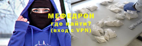 дмт Кукмор
