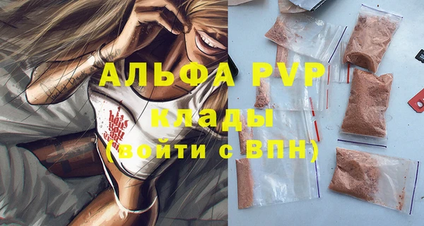 дмт Кукмор