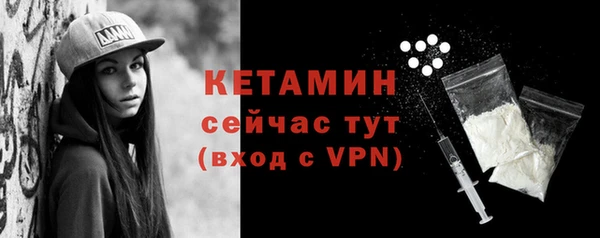 спиды Кулебаки