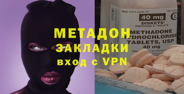 дмт Кукмор