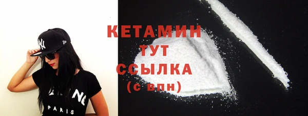 круглые Куйбышев