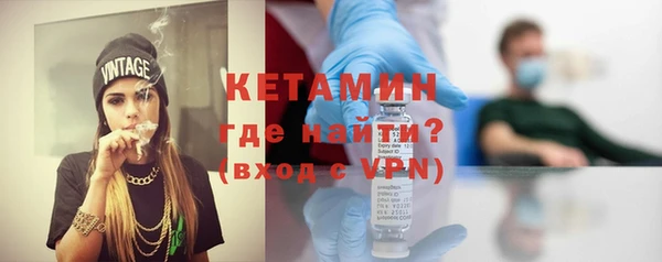 спиды Кулебаки