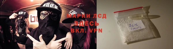 круглые Куйбышев