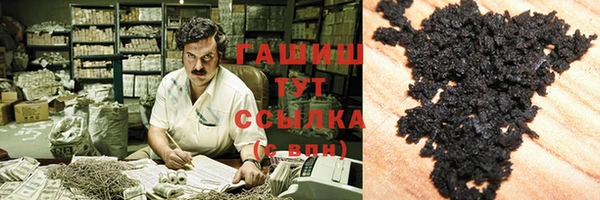 спиды Кулебаки