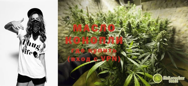 дмт Кукмор
