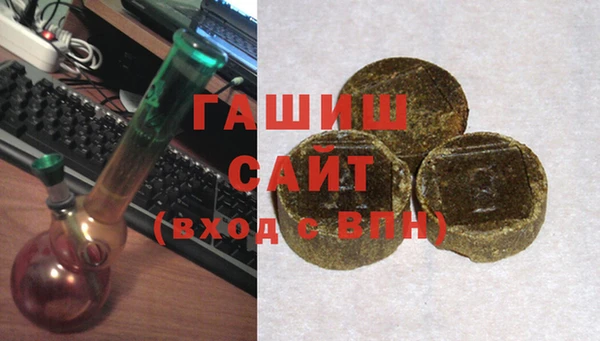 круглые Куйбышев
