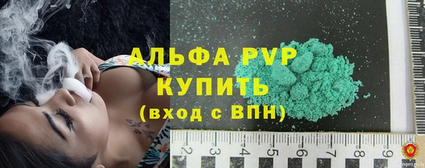 дмт Кукмор