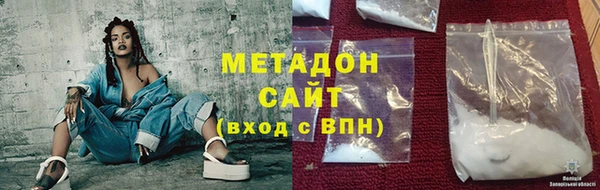 круглые Куйбышев