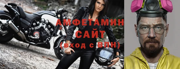 дмт Кукмор