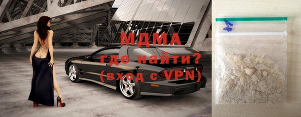 дмт Кукмор