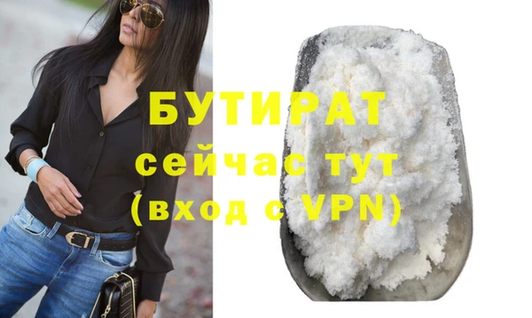 дмт Кукмор