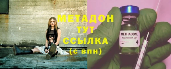 круглые Куйбышев