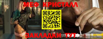 героин Балаково