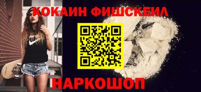 дживик Будённовск