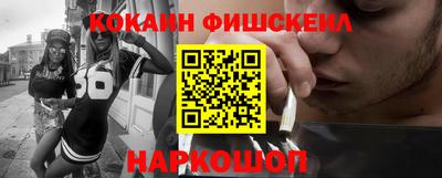 дживик Будённовск