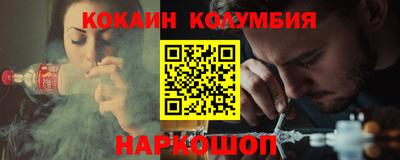 СК Бугуруслан