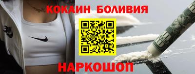 дживик Будённовск