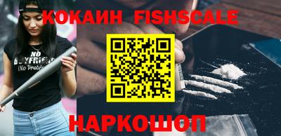 СК Бугуруслан