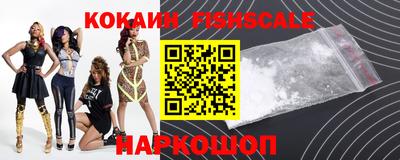 героин Балаково