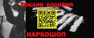дживик Будённовск