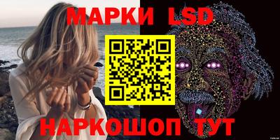 дживик Будённовск