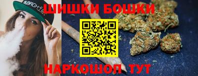 СК Бугуруслан