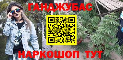 СК Бугуруслан