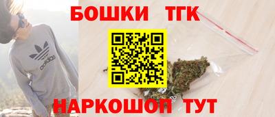 дживик Гай