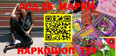 меф VHQ Балашиха