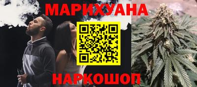 дживик Будённовск