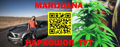 меф VHQ Балашиха