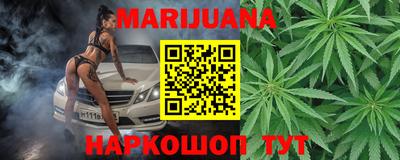 СК Бугуруслан