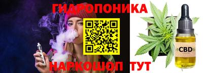 дживик Будённовск