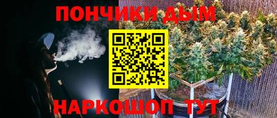 альфа пвп VHQ Бузулук