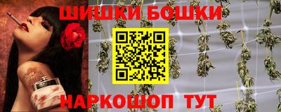альфа пвп VHQ Бузулук