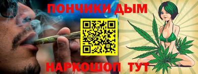 СК Бугуруслан